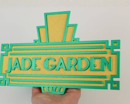 Custom Art Deco Sign | Retro Ambiance | Art Deco | Home Theater | Bathroom | Office Sign | Business Sign
