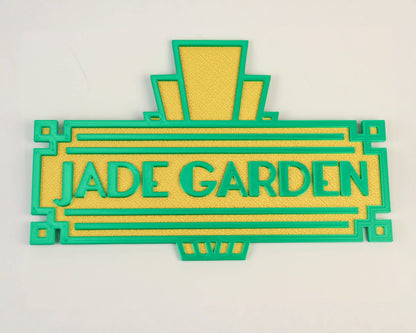 Custom Art Deco Sign | Retro Ambiance | Art Deco | Home Theater | Bathroom | Office Sign | Business Sign