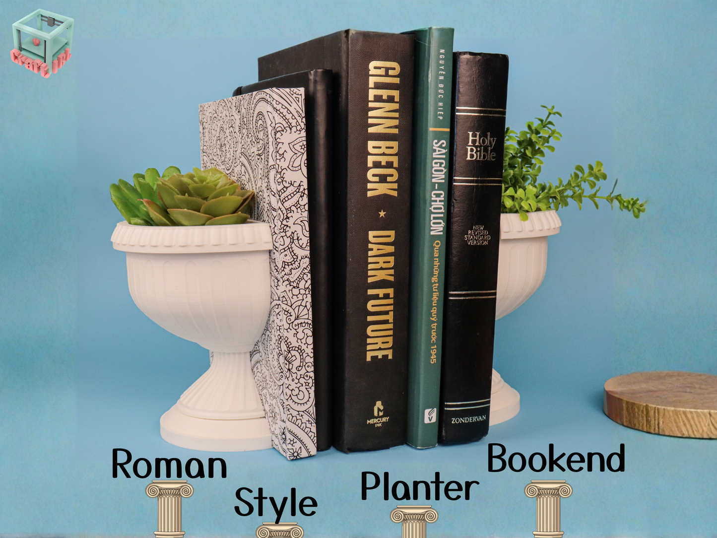 Roman Style Bookend Planter
