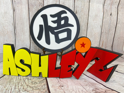 Custom Dragon Ball Z Nameplate