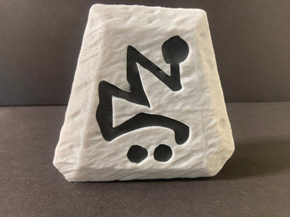 Rune Sculpture Ber Zod Jah