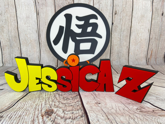 Custom Dragon Ball Z Nameplate